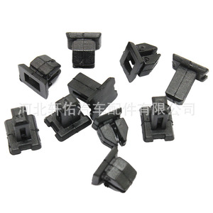 Mercedes-Benz Trunk Sill Liner <b>Trim</b> <b>Clips</b> A1249900792 Black For W124 W140 W202 R129 Replacement Parts - Product Image 4