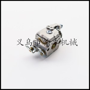 HZPJ New Universal Husqvarna <b>Parts</b> HOUSE 123 223 323 325 326 327 Carburetor for <b>Mower</b> <b>Accessories</b> - Product Image 3