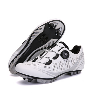 <span class=keywords><strong>Scarpe</strong></span> Professionali da Ciclismo <span class=keywords><strong>MTB</strong></span> con Doppia Chiusura a Fibbia, Suola Rigida e Supporto Durevole per Uomini e Donne, Ideali per la Guida all'Aperto - Product Image 1
