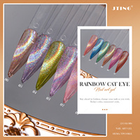 Vernis à ongles gel effet œil de chat holographique laser JTING 12 couleurs arc-en-ciel, vernis gel effet œil de chat flash, sans TPO/HEMA, OEM ODM