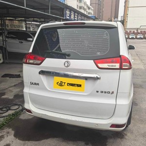 Fengguang Dfsk Glory 330s MPV, <span class=keywords><strong>7</strong></span> <span class=keywords><strong>Plazas</strong></span>, Manual, 1.5L, 116hp, L4, Gasolina, Vehículo Barato con Volante a la Izquierda, Autos Usados - Product Image 5