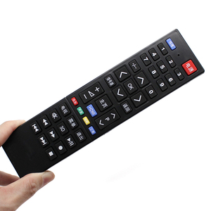 Telecomando universale 1000 in 1 in ABS impermeabile e antiurto per tutte le marche di televisori - Product Image 1