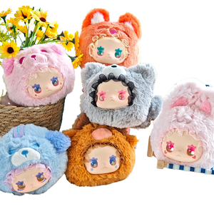 Caja Sorpresa de Peluche Original <span class=keywords><strong>Emma</strong></span> Secret Forest RUA RUA ZOO, Adorable Muñeca Colgante para Bolsa, Adornos Kawaii, Regalo para Niñas - Product Image 1