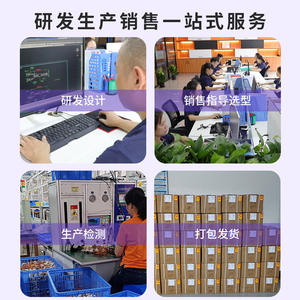 Compteur de débit d'eau numérique intelligent Dijiang avec écran LCD, contrôleur quantitatif, machines de distribution de haute technologie pour le débit d'eau - Product Image 4