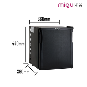 Mini <span class=keywords><strong>Nevera</strong></span> Eléctrica <span class=keywords><strong>de</strong></span> 20L sin Escarcha para Exteriores, Hoteles y Minibar Comercial, <span class=keywords><strong>Precio</strong></span> Directo <span class=keywords><strong>de</strong></span> Fábrica - Product Image 3