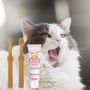 Pasta <span class=keywords><strong>de</strong></span> dientes <span class=keywords><strong>de</strong></span> silicona ecológica <span class=keywords><strong>para</strong></span> <span class=keywords><strong>perros</strong></span> y gatos, eficaz <span class=keywords><strong>para</strong></span> reducir <span class=keywords><strong>el</strong></span> mal <span class=keywords><strong>aliento</strong></span>, cálculo Dental, diente <span class=keywords><strong>de</strong></span> Mascota - Product Image 2