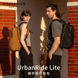 Mochila para Portátil Resistente al Agua, Compatible con Portátiles de 15.6 Pulgadas, Mochila de Viaje Impermeable con Cierre y Compartimento para Carro - Product Image 5