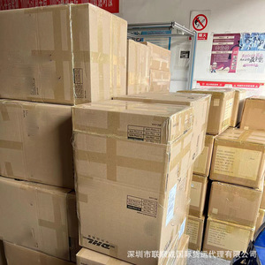 Servicio de Logística de Almacenamiento y Envío Directo de Lianshuncheng Hong Kong, Embalaje Personalizable a Nivel Mundial - Product Image 1