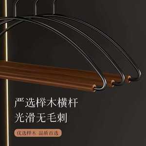 Beechwood Clothes <b>Hanger</b> Round Hook Type For Home And Clothing Store Use Smooth No Splinters - Product Image 1