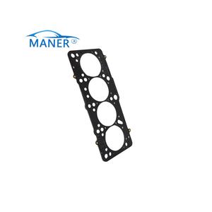 MANER 077103383BT 077103383BP Motor teile Auto zylinderkopf dichtung für Audi a8 A6 3.7L 4.2L AQJ ASN ARS ASG - Product Image 1