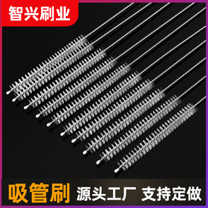 Brosse à pailles en acier inoxydable 260x80x10mm avec poils en nylon pour nettoyer les pailles et les bouteilles - Product Image 5
