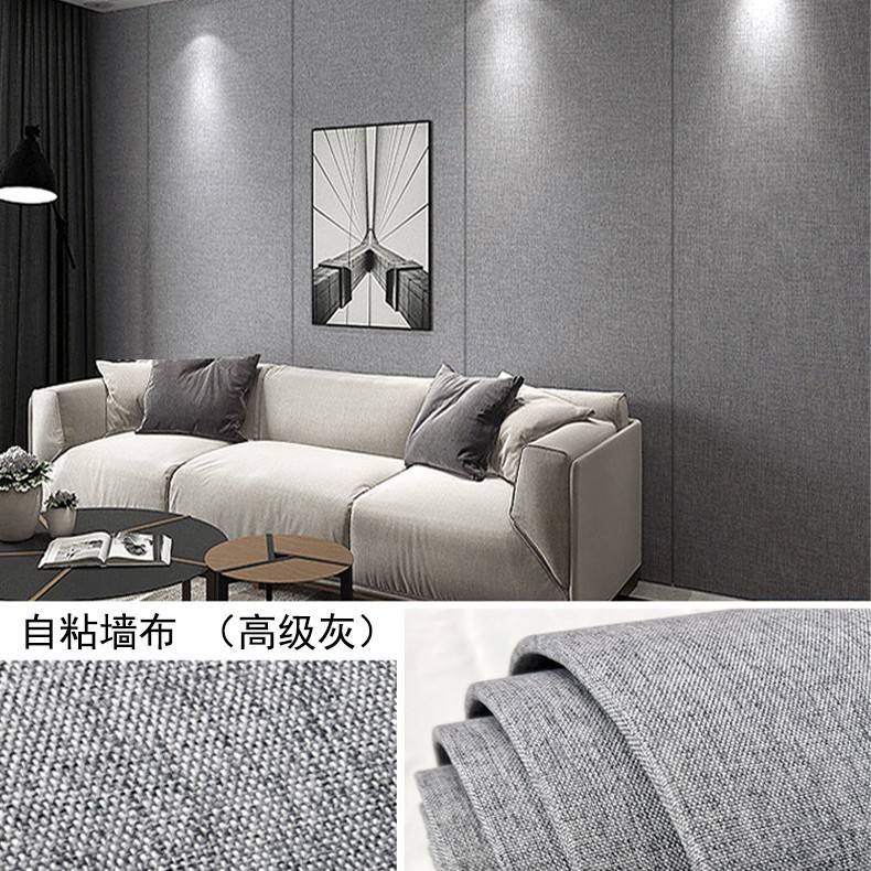 Advanced grey - 65*280cm