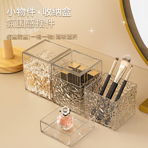 Transparent Desktop Storage Box With Lid Pet Material Dustproof <b>Makeup</b> Organizer For Sundries And Hair Accessories - Product Image 1