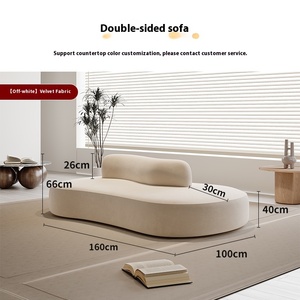 Set Sofa Modern Berbahan Kain Lengkung Dua Sisi yang Tahan Lama, Desain Konvertibel untuk Ruang Sempit, Toko Pakaian, Salon Kecantikan, Hotel, Sekolah - Product Image 5