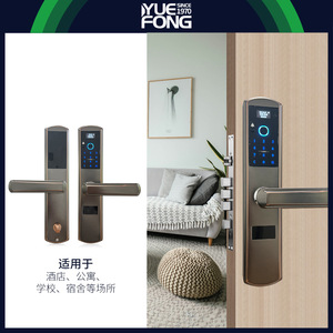 ยูเฟิง ไมชิสมาร์ทล็อคประตู รหัสผ่านลายนิ้วมือ แผงสแตนเลส เปิดด้วยมือเดียว กึ่งอัตโนมัติ รุ่น DFB1 - Product Image 4