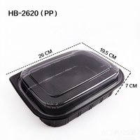Boîte d'emballage alimentaire personnalisable en PET transparent de qualité alimentaire pour boulangerie, gâteaux, pain, sushis