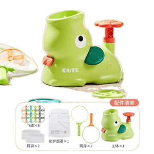 2025 ngoài trời đồ chơi thể thao Launcher mềm nhựa chiếc đĩa trò chơi Flying Disc Launcher đồ chơi cho trẻ em với LƯỚI BẮT - Product Image 4