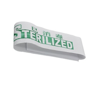 Autocollant de protection jetable pour siège de toilette 50x530mm en papier stérilisé pour hôtels et maisons d'hôtes, logo personnalisable - Product Image 2