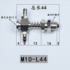 Support de montage à ventouse M10 M12, soupape de décharge pneumatique, usage industriel - Product Image 5