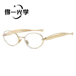 Oval Metal <b>Sunglasses</b> UV400 Class 2 Unisex For Outings Cycling Driving Stage Parties - Product Image 3