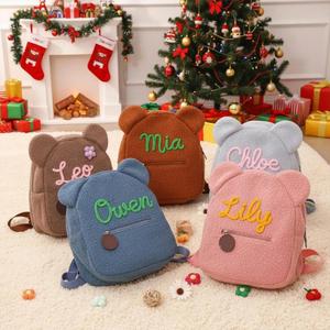 Mochila de Algodón Personalizada con Bordado de Nombre, Diseño de Orejas de Oso, Regalo para Niños, Cumpleaños, Estudiantes - Product Image 3