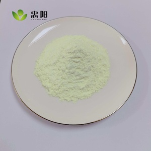 Agent blanchissant fluorescent FP-127, additif éclaircissant pour plastiques PVC, PE, <span class=keywords><strong>PP</strong></span> et produits en caoutchouc - Product Image 2