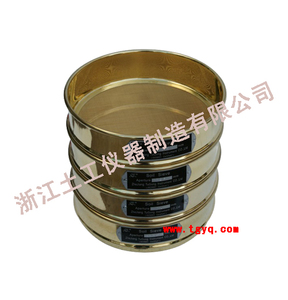 Dia.8 "12" Edelstahl Messing Asphalt Beton Aggregat Test Sieb - Product Image 2