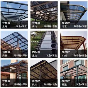 Toldo de Aleación de Aluminio Hesswei con Lámina de Policarbonato, para Jardín, Terraza, Villa, Protección Solar y Contra la Lluvia - Product Image 1