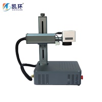 Mesin Penanda Laser Serat KAIHUAN, Mesin Pengukir Cincin, Printer Logam, Mesin Penanda Laser Pabrik, Harga Murah