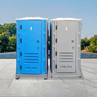 Fabricant professionnel de toilettes portables durables en HDPE, salle de bain mobile préfabriquée pour événements et chantiers de construction