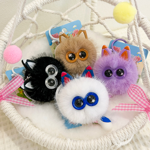 Hot Bán Màu Sắc Ngẫu Nhiên Sáng Tạo Mới Mèo Sang Trọng Móc Khóa Treo Trang Trí Sang Trọng Mèo Búp Bê Máy Bán Hàng Tự Động Cho Cô Gái - Product Image 4