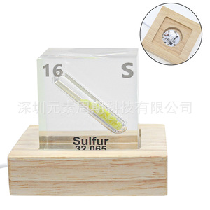 Modèle de cube d'élément soufre avec présentoir en acrylique pour l'enseignement de la chimie, usage scolaire - Product Image 1