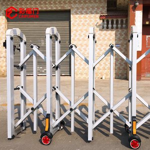 Clôture d'isolement de barrière de trafic rétractable avec roues Personnalisation d'usine de garde-corps temporaire en alliage d'aluminium mobile - Product Image 2