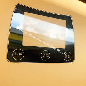 <span class=keywords><strong>Mfx</strong></span> Panneau de touches de commande en verre trempé personnalisé finition brillante/givrée sérigraphie couleur épaisseur 0.1-5mm pour l'électronique - Product Image 4