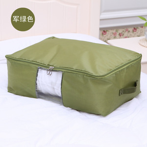 Bolsa de almacenamiento de tela Oxford, organizador de ropa rectangular de color sólido para edredones y ropa - Product Image 4