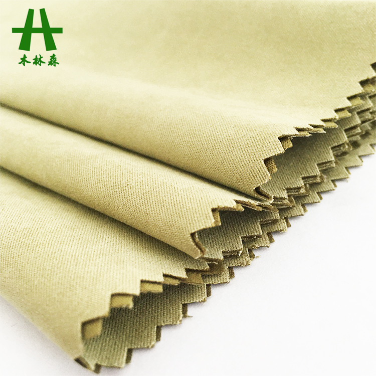 Mulinsen Textile Plain Dyed Woven Polyester Nylon Peach Skin Fabric