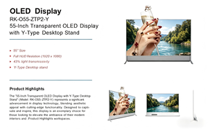 Pantalla Digital Táctil OLED <span class=keywords><strong>Transparente</strong></span> Ultrafina de 30, 43 y 55 Pulgadas para Exhibición de Texto en Ascensores Interiores - Product Image 6