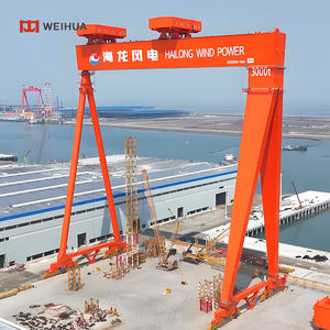 조선 갠트리 크레인 200 톤 400 톤 500 톤 600 톤 조선소 크레인 더블 거더 골리앗 크레인 조선소 사용을위한 가격 - Product Image 1