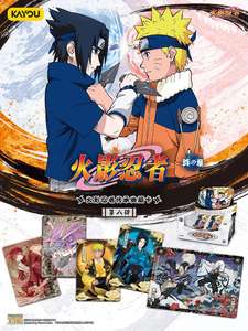 Vente en gros de cartes à collectionner KAYOU NAR-UTOO Heritage Collector Cards Formation Chapter Series 8, jeu de cartes à collectionner Ninja Kayou - Product Image 2