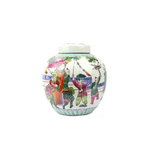 RZIH14 Old famille rose hand painted kid porcelain jar