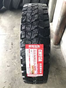 ยางรถบรรทุกหนัก GOLDENCROWN 315/80R22.5 แบบเรเดียล ทนทานต่อการใช้งานกับรถบรรทุกบรรทุกหนัก ใหม่ ขายส่งสำหรับรถรุ่นจีน - Product Image 3