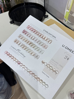 Ensemble de vernis à ongles gel effet œil de chat non toxique, 24 couleurs, perles de verre, nude, pêche, blanc Bobo, effet flash explosif, norme européenne