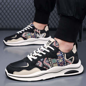 Zapatillas Deportivas Nuevas 2026, Ligeras, Cómodas, Transpirables, Casuales, para Estudiantes, Hombres, con Suela Gruesa de Lona - Product Image 4