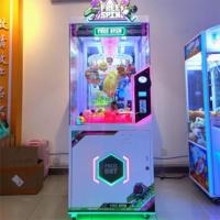 Fábrica al por mayor más nuevo diseño de juegos que funcionan con monedas máquina de recorte clip de giro gratis regalo de premio máquinas de entretenimiento
