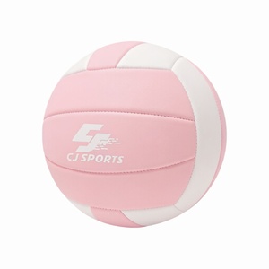 Nuevo Balón de Voleibol Oficial Tamaño 5, Ligero y Suave para Principiantes, Cubierta de Espuma EVA Compuesta, Balón de Entrenamiento Suave para las Piernas - Product Image 4