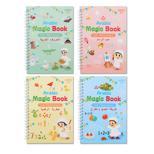 Version arabe française Livre magique Cahier de pratique pour enfants Livres d'apprentissage pour enfants Livres éducatifs préscolaires <span class=keywords><strong>français</strong></span> - Product Image 3