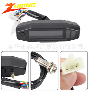 Tablero de Instrumentos para Motocicleta Zuqing, Velocímetro Digital LCD, Tacómetro, Indicador de Combustible, Universal, 141x45mm, Plástico, Instrumento para Motocicleta Todoterreno - Product Image 5