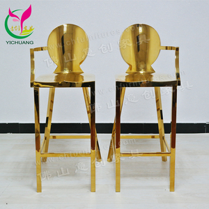 Sillas Altas <span class=keywords><strong>de</strong></span> Barra Modernas y Lujosas <span class=keywords><strong>de</strong></span> Acero Inoxidable Dorado, Duraderas, para Hotel, Club, Sala <span class=keywords><strong>de</strong></span> Estar, Oficina en Casa, con Reposabrazos - Product Image 4