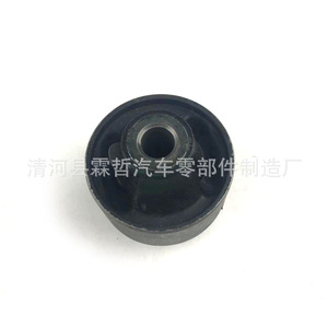 Bague de bras de suspension inférieur 48655-B1010 pour Toyota Daihatsu, pièce de rechange pour système de suspension actif - Product Image 5