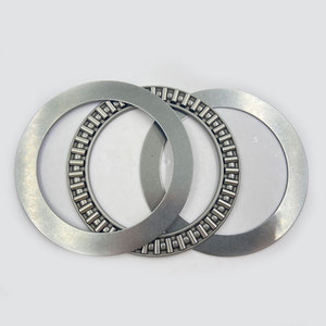 Roulement à aiguilles à une rangée Roulement de butée AXK 1226 - Product Image 1